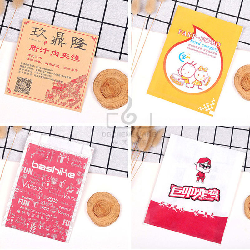 ปรับแต่ง