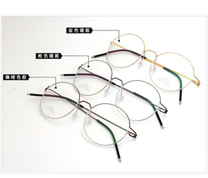 Kính Mắt Không Vít Kính Mắt Theo Toa Khung Phụ Nữ Vòng Cận Thị Quang Học Đan Mạch Kính Hàn Quốc Khung Đàn Ông Titan - Product Image 4