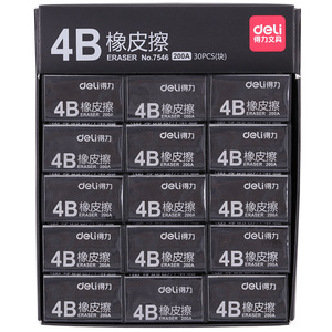 Deli 4B Eraser 200A Rectangle Student Art Pencil Eraser 30Pcs Pack - Product Image 1