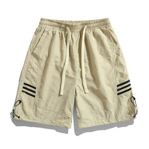 Pantalones Cortos Deportivos de Secado Rápido para Hombre, Cintura Elástica con Cordón, Ajuste Holgado, para Correr, Gimnasio, con Bolsillo - Product Image 5
