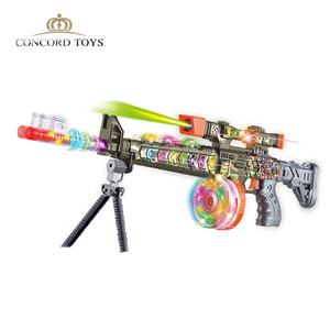 Pistolet électronique vibrant pour enfants, jouets pour garçons, avec boîte <span class=keywords><strong>de</strong></span> jeu d'intérieur, son et lumière, cadeau pour garçons, nouveau, OEM <span class=keywords><strong>IR</strong></span> - Product Image 6