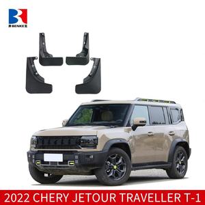 บังโคลนรถยนต์สำหรับ JETOUR TRAVELLER / JETOUR T2 ปี 2022 แผ่นกันโคลน - Product Image 3