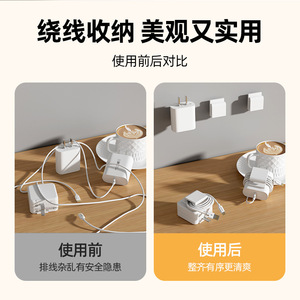 Desktop Storage Clip <b>Charger</b> Holder Single Hook ABS Material For <b>Tablet</b> White - Product Image 4