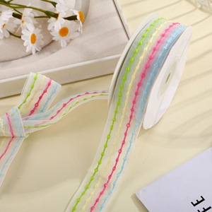 Ruban rustique élégant à cordon coulissant pour mariage, idéal pour les cadeaux de fête nuptiale - Product Image 2