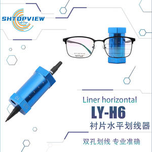 Outil de gravure de verres de lunettes Ly-H6 en métal, horizontal, à 6 faces, pour atelier d'optique, léger et robuste - Product Image 4