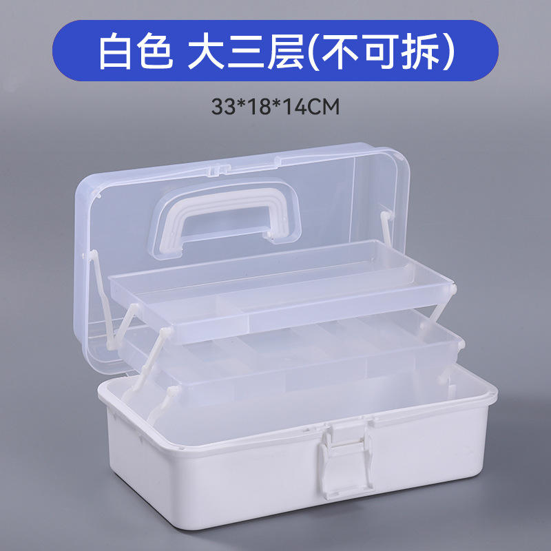 Blanc - Non détachable