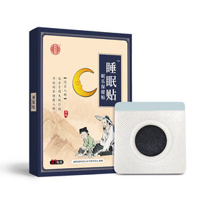 Patchs de sommeil OEM pour adultes Autocollants de sommeil <span class=keywords><strong>à</strong></span> formule végétale naturelle Appliquer des aides au sommeil Élimine le groggy et réveille rafraîchi - Product Image 2