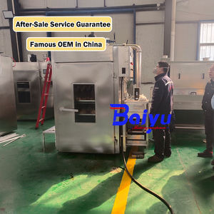 เครื่องร<span class=keywords><strong>ม</strong></span>ควันอุตสาหกรรม Baiyu 50 ลิตร 100 ลิตร สำหรับผลิตภัณฑ์เนื้อสัตว์ ไก่ เนื้อวัว ปลา - Product Image 4