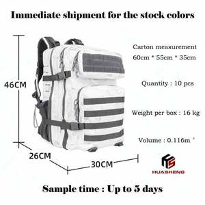 Рюкзак тактический, 45 л - Product Image 5
