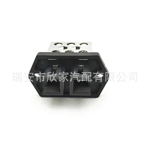 ตัวต้านทานพัดลม Kia Pride Peugeot 12V XJ-1072 โมดูลควบคุมความเร็วสำหรับพัดลมแอร์รถยนต์ - Product Image 1