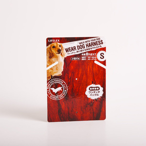 Pet mèo đồ chơi bao bì người ủng hộ thẻ in ấn của giấy thẻ kinh doanh - Product Image 3