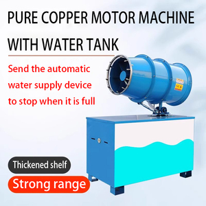 Environmental Dust Removal at the Sprayer Sprinklers <b>Machine</b> Control <b>Fog</b> Cannon Misting - Product Image 4