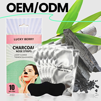 Bandes nasales nettoyantes en profondeur à la boue volcanique pour l'élimination des points noirs, masque facial minimisant les pores, patch nasal au charbon de bambou avec logo personnalisé