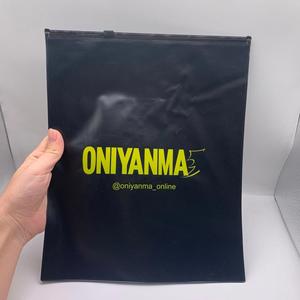 Bolsa de Plástico con Cierre Hermético, Biodegradable, de PVC Esmerilado, para Empacar Bikinis, Trajes de Baño, Ropa Interior, Ropa de Playa, Pantalones y Zapatos - Product Image 5