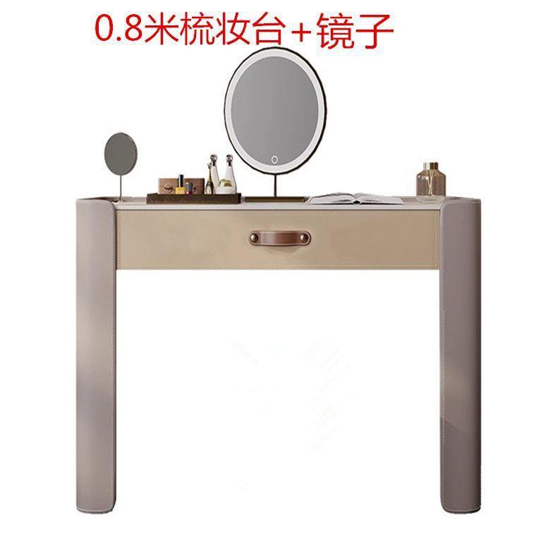Miroir de coiffeuse de 0,8 mètre