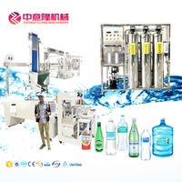 Ligne de production d'eau de source automatique 20000 BPH à prix d'usine, machine 3-en-1 de nettoyage, remplissage et scellage pour eau minérale