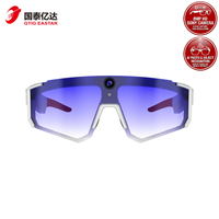 Lunettes Intelligentes IA 3D Surround avec Caméra 8MP, Enregistrement Vidéo HD 1080P, Étanchéité IPX-5, Lampe Torche LED et Traduction d'Appels