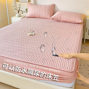 En düşük fiyat daha su geçirmez yatak koruyucu nefes ve dayanıklı lastikli çarşaf kapak satın alırsanız söz veriyorum - Product Image 4