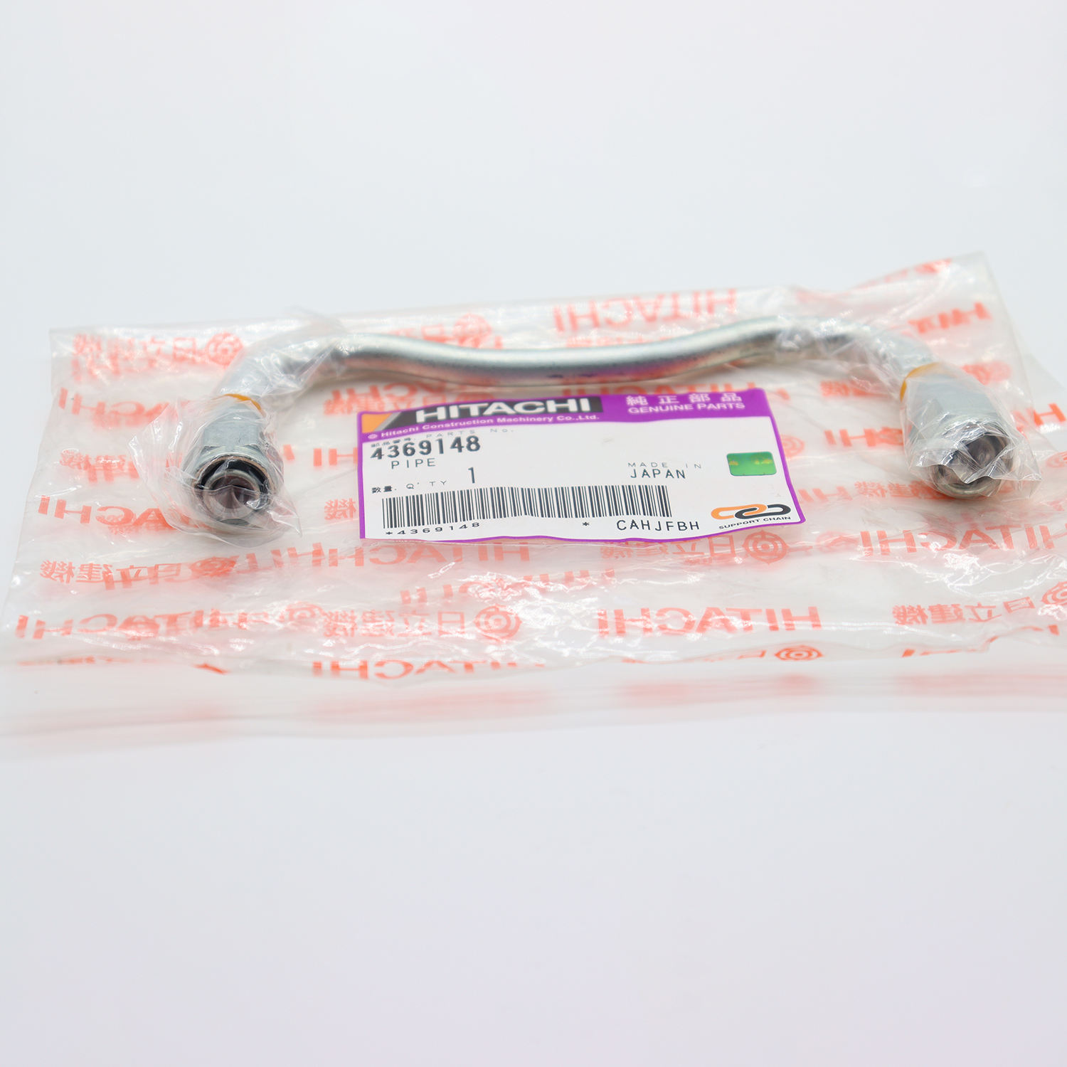 シー 2023 Tige ZX5 / 25ZX For Sale in Eagle River , Wisconsin