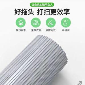 หัวไม้ถูพื้นไม้อัดซอร์บอนน์ ชนิดเชนิลล์ ฟองน้ำสำรองแบบใช้แล้วทิ้ง สำหรับใช้ในชีวิตประจำวัน รุ่นเรียบง่าย - Product Image 4