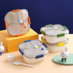 Cartoon three or four grid microwave <b>lunch</b> <b>box</b> office adult <b>lunch</b> <b>box</b> student office worker <b>lunch</b> <b>box</b> - Product Image 1
