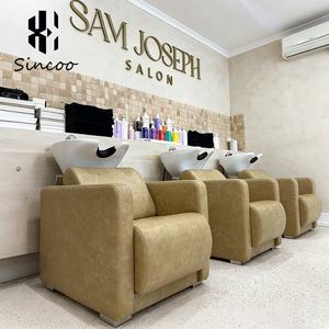 Fauteuil de lavage de cheveux en cuir PU de haute qualité, moderne, avec bol en céramique, pour salon de coiffure, nouveau fauteuil de shampoing - Product Image 4