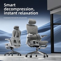 Chaise ergonomique en maille Yazhi pour la maison, le bureau, les études et les jeux - Accoudoirs réglables, base à cinq branches