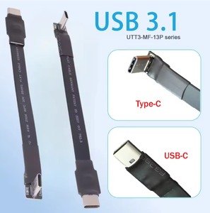 Câble d'extension de données de charge rapide tressé USB32 Typec mâle femelle Gen2x2 pour téléphone, appareil photo, ordinateur, écouteurs, portable - Product Image 2