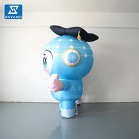 Mascotte de dessin animé gonflable personnalisée mascotte de l'éducation scolaire costume de personnage de dessin animé