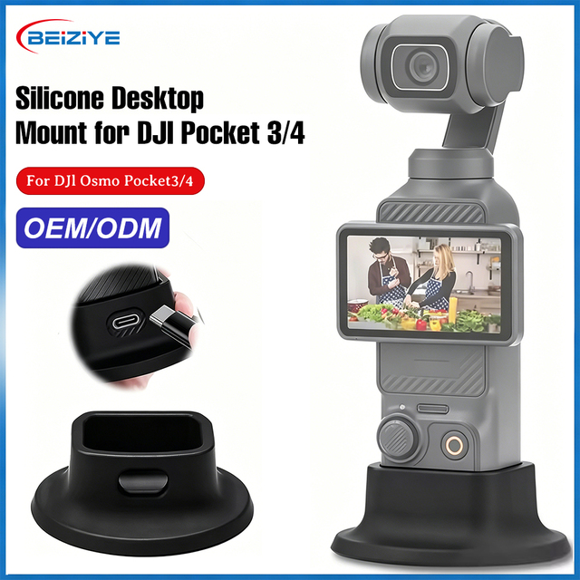 Silicone Base Desktop Mount for DJI Osmo Pocket 4 3 Portable Silicone Dock for DJI Osmo Pocket 3/4 Desk Holder Stand for Pocket3