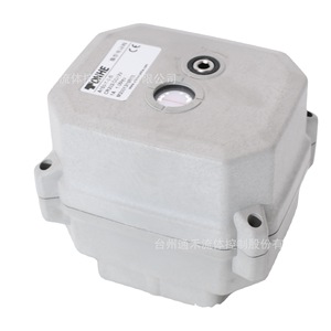 Vanne à boisseau sphérique électrique miniature 2 pouces en acier inoxydable ISO5211 avec actionneur manuel hexagonal pour eau à température normale - Product Image 3