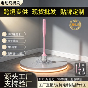 Toilet Cleaning Brush Nylon Bristles Pink Color Mechanical Operation For Bathroom Use - Product Image 4