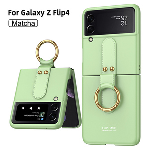 Étui pour Samsung <span class=keywords><strong>Galaxy</strong></span> <span class=keywords><strong>Z</strong></span> Flip <span class=keywords><strong>3</strong></span> <span class=keywords><strong>Z</strong></span> Flip 4 <span class=keywords><strong>Fold</strong></span> 4 avec anneau de maintien en PC pour téléphone portable pliable - Product Image 5