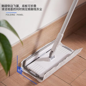 MP121 fregona telescópica <span class=keywords><strong>de</strong></span> microfibra para <span class=keywords><strong>limpieza</strong></span> del hogar - Product Image 2