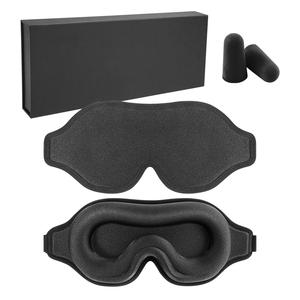 Masque de sommeil 3D en nylon brossé et élasthanne léger et élégant, masque de sommeil durable, flexible, amortissant, environnement sombre, accessoire de voyage - Product Image 4