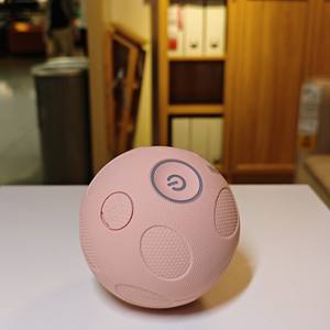 Palla massaggiante fitness yoga in silicone OEM ES-A01 con ricarica wireless Type-C, telecomando, 5 testine massaggianti, tre velocità e due modalità. - Product Image 4