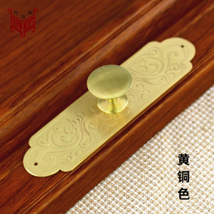 Chinese Style Brass Cabinet Handle Bar Etched Design For Doors And Drawers Durable Full <b>Copper</b> Material - Product Image 4