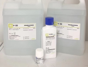 Mindray thú y huyết học <span class=keywords><strong>Analyzer</strong></span> V-<span class=keywords><strong>3D</strong></span>/V-52DIFF Thuốc thử cho Dog bộ phận 3 & 5 CBC Máy BC-20Vet BC-30Vet BC-5000Vet" - Product Image 3