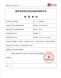 Ce IP68 chứng nhận hiệu quả cao DC nhanh cân bằng điện EV sạc nhà máy bán hàng trực tiếp tối ưu hóa Chiều dài cáp Điều kiện Mới - Product Image 5
