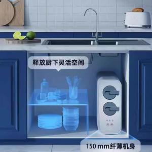 Purificador de Agua de Ósmosis Inversa para el Hogar, 800 GPD, Alto Flujo, Filtro para Grifo de Cocina con Indicador de Cambio de Filtro - Product Image 2