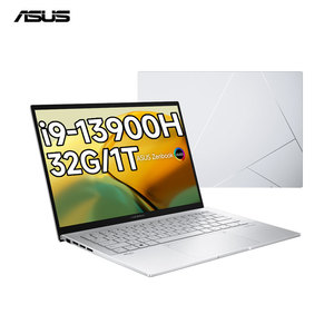 Ordinateur portable de bureau professionnel Asus Zenbook 14 14 pouces 2.5K à large gamme de couleurs, processeur Core i9 13900H, 32 Go, 1 To, excellent rapport qualité-prix - Product Image 1