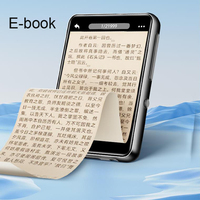 Lecteur MP3/MP4 et lecteur d'e-book islamique avec système Android, enregistreur vocal de haute qualité, lecteur de musique MP3 FLAC - Prix de gros