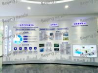 Espectrómetros de Absorción Atómica Beijing Jianshi AAS8800FG, Garantía de 1 Año, para Pruebas de Metales Pesados en Geología y Metalurgia