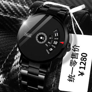 Reloj de Pulsera Impermeable para Hombre <span class=keywords><strong>ORUSS</strong></span>, Relojes de Cuarzo de Lujo al por Mayor para Hombre, Relojes de Pulsera para Estudiantes, Tendencia de Moda, Montre Homme - Product Image 3