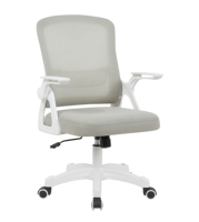 Chaise de bureau ergonomique moderne à cadre blanc en maille pour salon, réglable en hauteur, pivotante, avec accoudoirs pliables et support lombaire
