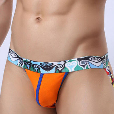 สีส้มสดใส