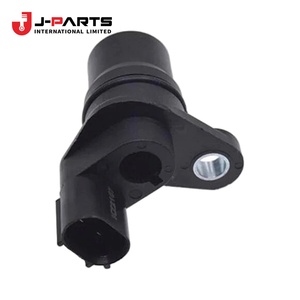 Capteur de vitesse arrière gauche pour Toyota Hilux KUN16 1989-2004 OE 89546-0K040 895460K040 - Product Image 1