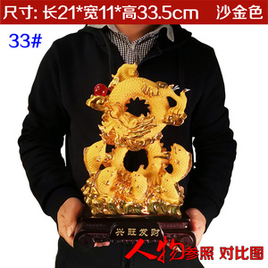 Đồ thủ công bằng nhựa hình rồng cung hoàng đạo để thu hút sự giàu có và kho báu, rồng Trung Quốc trang trí phòng khách, quà tặng khai trương, bán buôn - Product Image 5