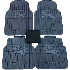 Alfombrilla de Coche Impermeable y Fácil de Limpiar, de 20 mm de Grosor, Juego Completo de 3 Piezas, Universal, de Goma de Látex, Color Sólido, Se Puede Cortar para Adaptarse al Espacio del Conductor - Product Image 3