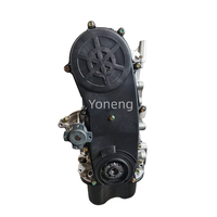 Ensemble moteur neuf 1,3 L G13A G13B pour Suzuki Swift Samurai Jimny Cultus